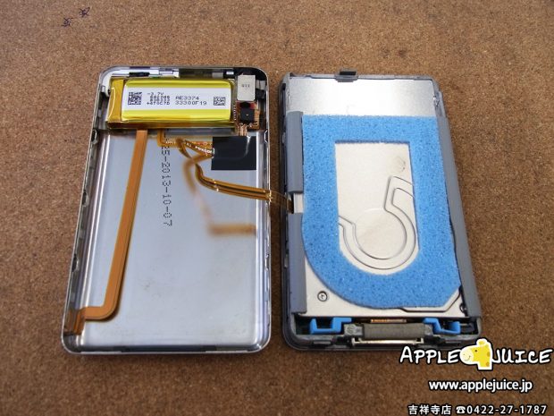 iPodClassic ドックコネクター不良修理