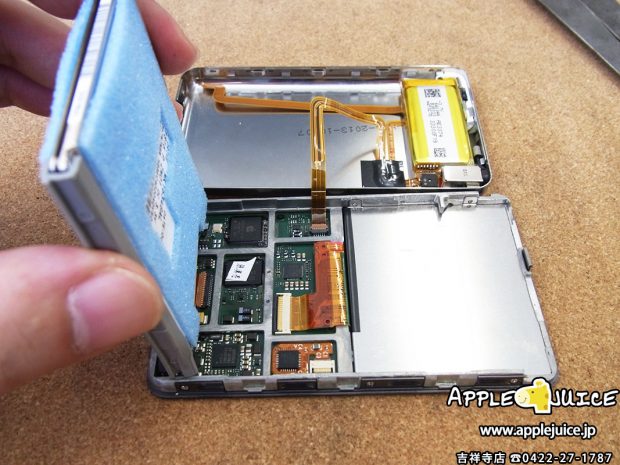 iPodClassic ドックコネクター不良修理