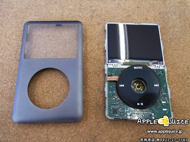 iPodClassic ドックコネクター不良修理