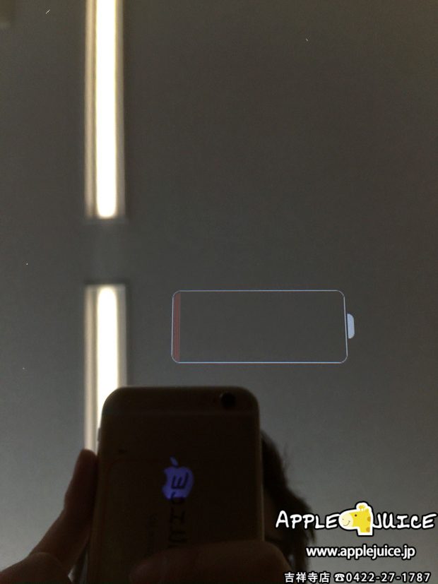 iPad2 ドックコネクター交換修理