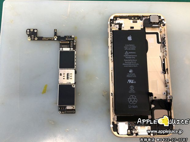 iPhone6s 画面が真っ暗 本体と基板