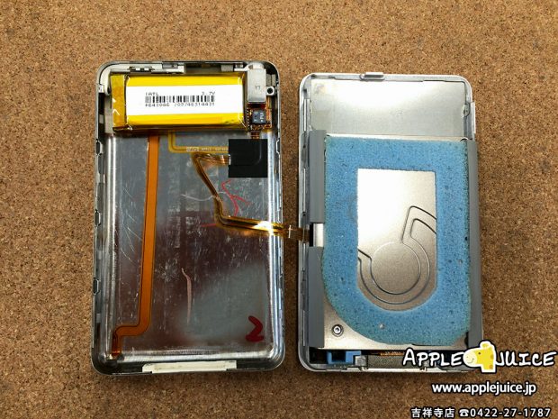 iPodClassic バッテリー交換 修理中