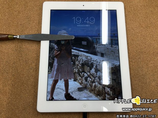 iPad 4 ケーブルが折れて中に詰まってしまった写真 修理後