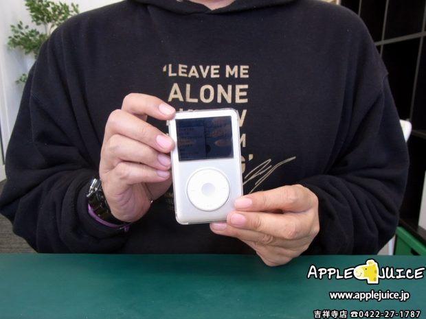 iPodClassic SSD化 256GB
