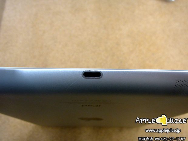 iPad 4 ケーブルが折れて中に詰まってしまった写真 修理後