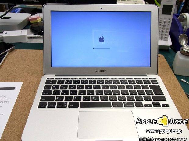 MacBook Air 11inch 液晶パネル割れ