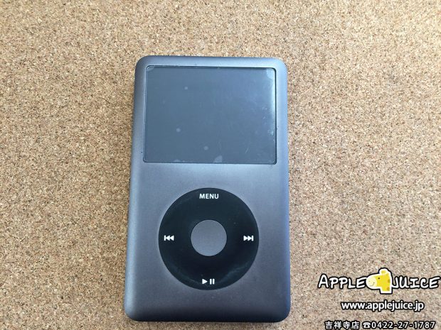 バッテリーを交換し終わったiiPodClassic