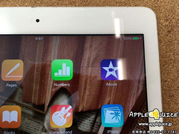 ドックコネクタを交換し充電が出来るようになったiPad Air