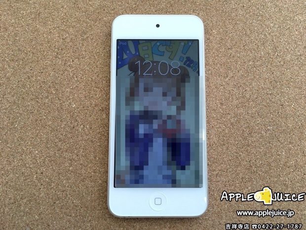 iPod touch 6 フロントパネル割れ