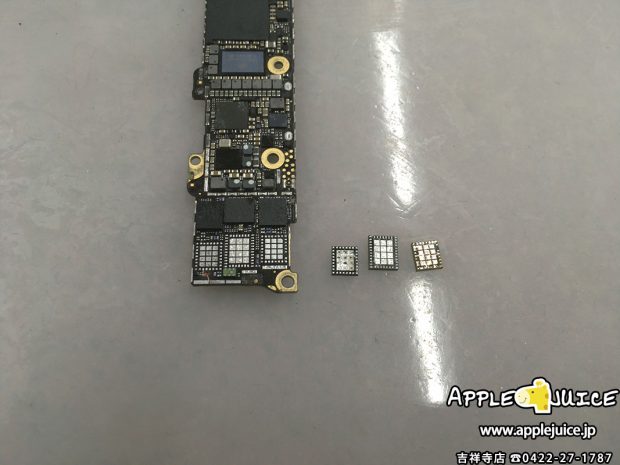 4Gアンテナ用ICチップ交換