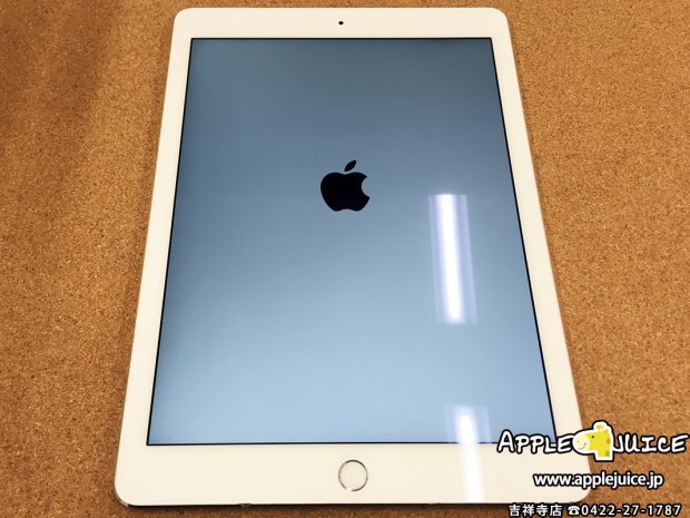 フロントパネルを交換した綺麗になったiPad Air 2