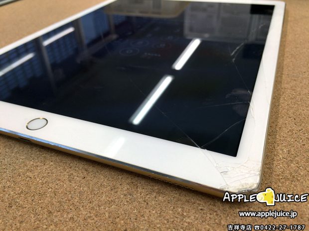 角の画面が割れているipadpro12.9inch