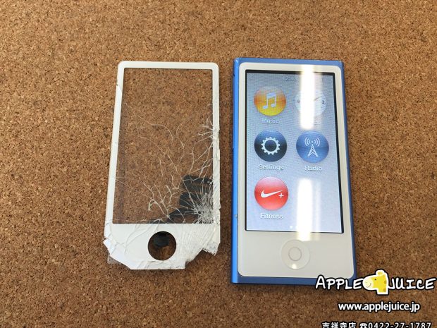 割れたガラスパネルとガラスパネル交換が終わったiPod nano 8