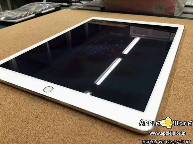 画面修理が終わったipadpro12.9inch
