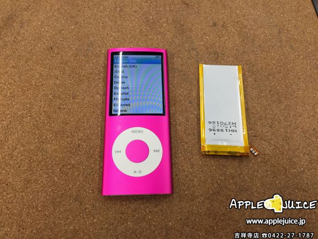 バッテリー交換が終わったiPod nano 4