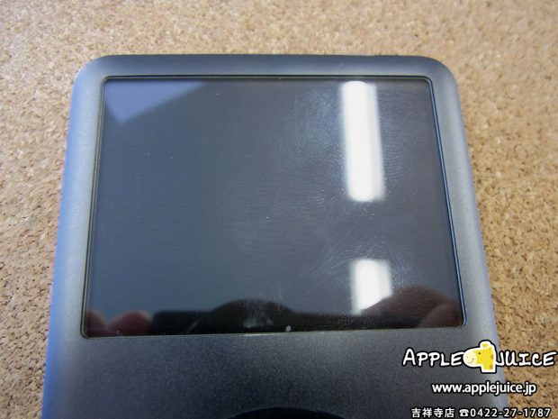 iPodClassic バッテリー交換修理 修理前