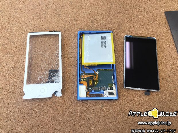 分解しているiPod nano 8