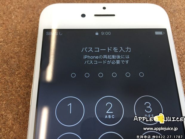 iPhone6のタッチICチップを交換し動作確認をしているところ