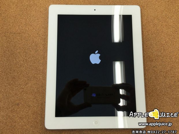 画面を交換した白いiPad3