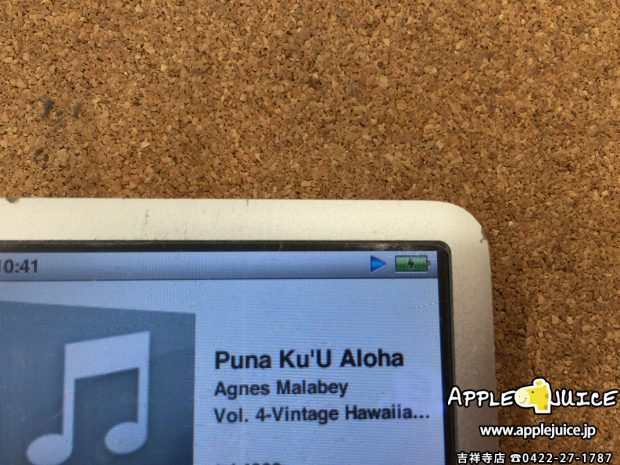 充電が出来なかったiPodClassicが充電が出来るようになった写真