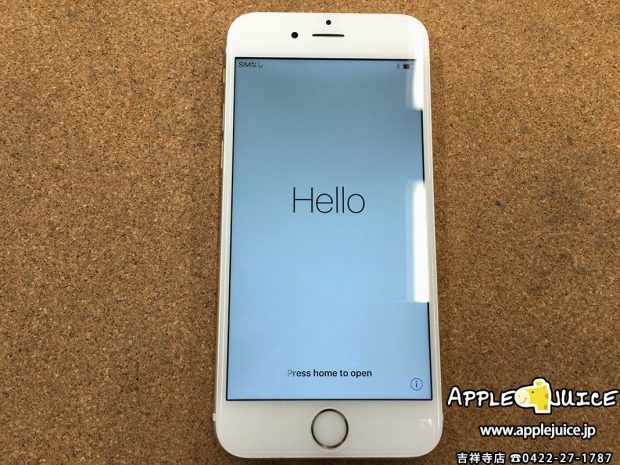 バックライト基板修理が終わったiPhone6s