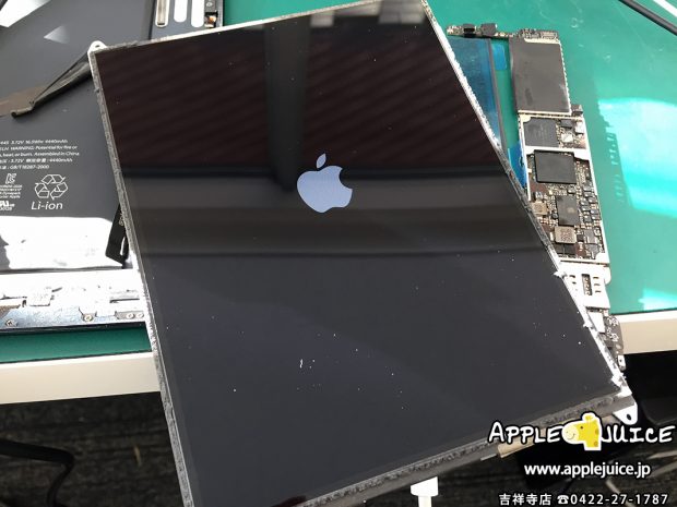 起動しなかったiPad miniが起動するようになったところ