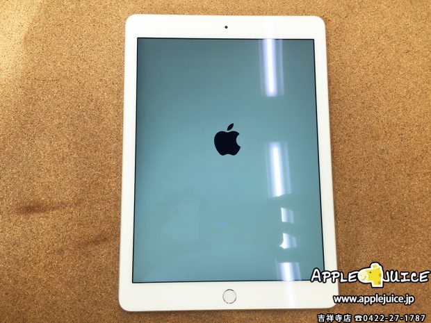液晶パネルを交換し綺麗に映るようになったiPad Air 2