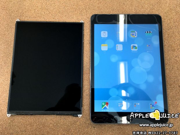 液晶を交換した黒いiPad mini 2