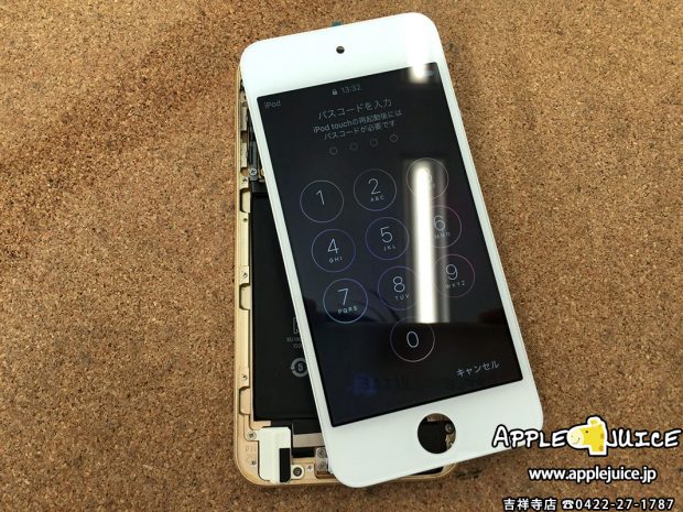 テストの液晶パネルを付けたiPod touch 6