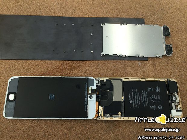 iPod touch 6を分解したところ