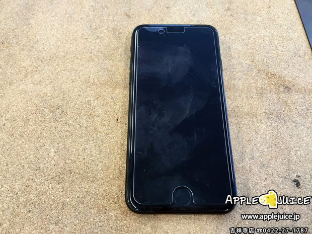 充電が出来なくなったiPhone7