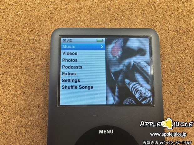 液晶パネルを交換して映りがよくなったiPodClassic