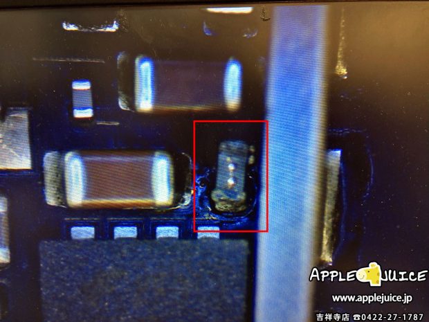 バックライトフィルターがショートしているiPad mini 3の基板