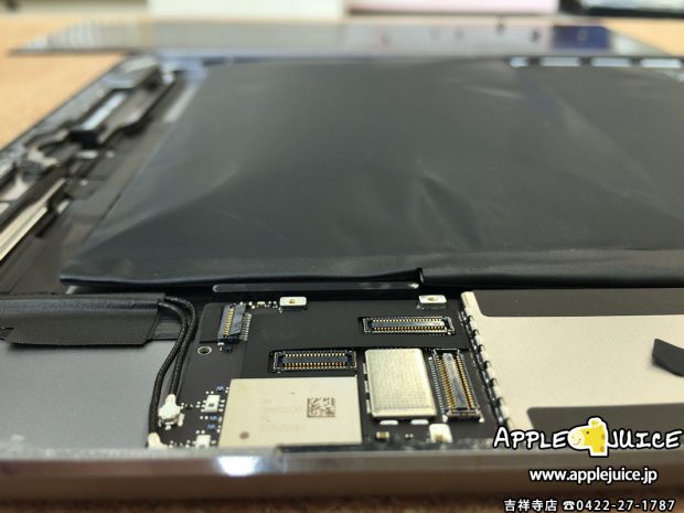 バッテリーが膨張しているiPad Air