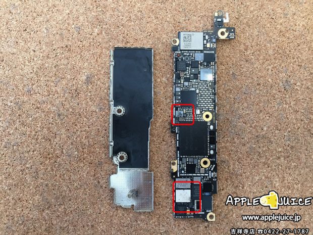 水没によって基板上のチップがところどころショートしているiPhoneSEの基板