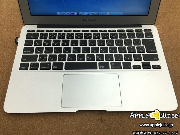 MacBook Air 11inchのキーボード交換が終わったところ