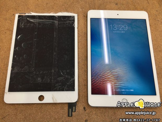 iPad mini 4　画面割れ　修理後