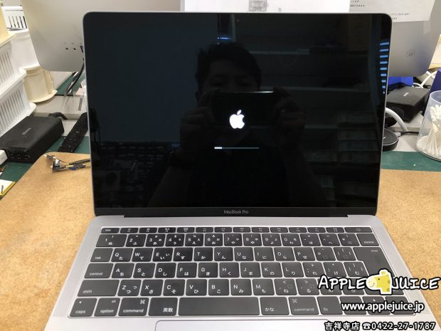 MacBookPro-A1708-液晶割れ-修理後1