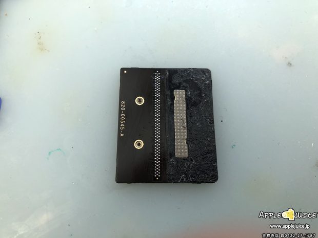 写真 2018-04-20 15 26 49