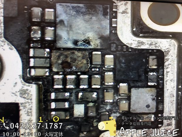 水没し基板損傷したiPhone8 その2
