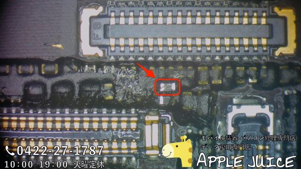 iPhone6sのバックライト回路